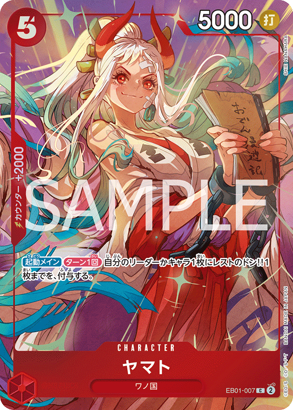 C パラレル
