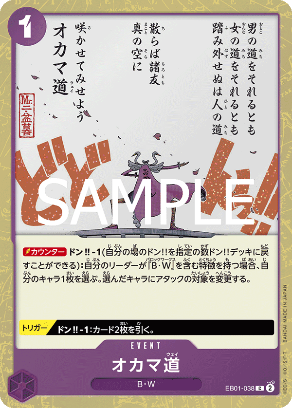 C パラレル