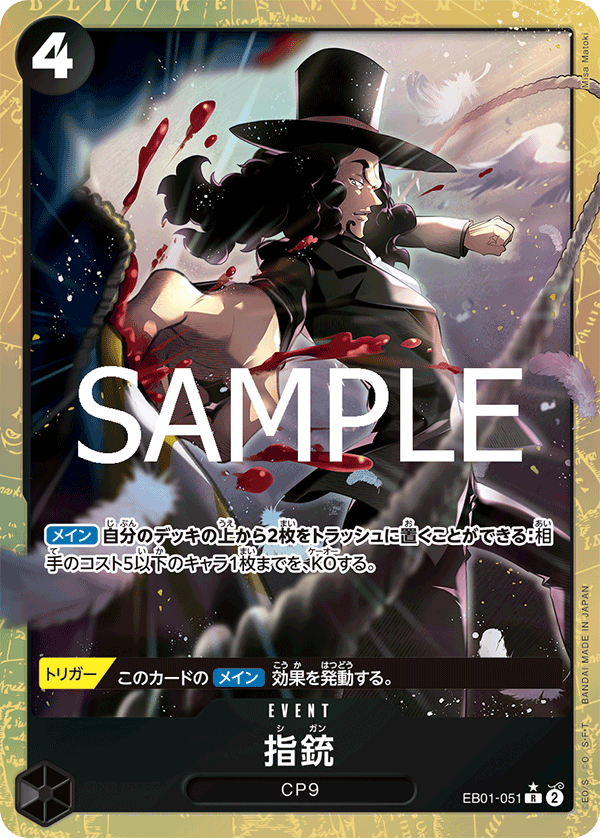 R パラレル